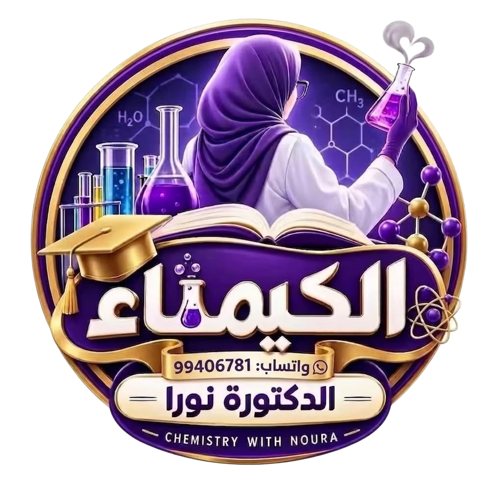 منصة دكتورة/ نورا على